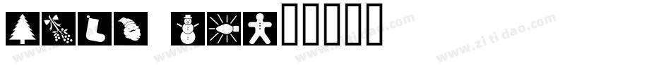 Xmas 97字体转换